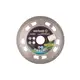 Диск алмазный для керамики WERTVOLL UNIVERSAL CERAMICS 125х1 мм (DM-0125)