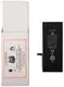 Аккумулятор XRM Battery for iPhone 6SP 2750 mAh