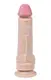 Фаллоимитатор  Wolf King Lifelike Rubber Dildo на присоске телесный
