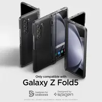 Чохол Spigen для Samsung Galaxy Z Fold 5 - Thin Fit Pro, Frost Gray (ACS06517)