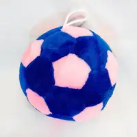 Мягкая игрушка Попелюшка Мячик 21см сине-розовый (ZL1305)