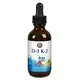 Витамины и минералы KAL Vitamin D-3 K-2 Drop, 59 мл