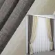Комбинированные шторы из ткани "Лён Мешковина" Цвет какао с бежевым Код 014дк 359-114ш 2,5 2шт 2,5х2,7м.