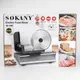 Слайсер профессиональный Sokany 500 Вт ломтерезка для мяса SK-446