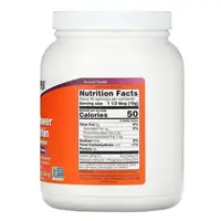 Натуральна добавка NOW Sunflower Lecithin, 454 грам
