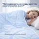 Одеяло летнее охлаждающее евро 200х220  см IDEIA для жарких ночей и ночной потливости, дышащее, мягкое, лёгкое, трикотажное