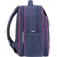Наплічник шкільний Bagland Відмінник 20 л 321 сірий 511 0058070