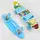 Скейт "Best Board" A 62470