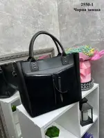 Чорна - натуральна замша - стильна сумка формату А4 на одне відділення з великою кишенею спереду (2550-1)