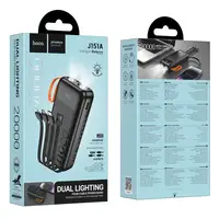 УМБ HOCO Spirit dual lighting four-cable power bank J151A 20000mAh |1USB/1Type-C+Combo Cable, 10W/2A|