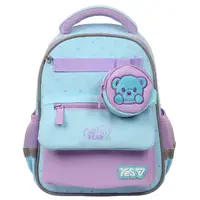 Рюкзак дитячий YES K-37XS Cute Bear 550460 7.2 л