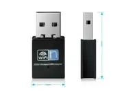 Модуль WiFi USB для наземної станції SIYI HM30