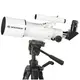 Телескоп Bresser Classic 70/350 Refractor с адаптером для смартфона (4670350)