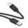 Кабель HOCO Type-C Benefit silicone charging data cable X122 |1m, 3A|