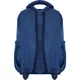 Рюкзак школьный Bagland Clever 18 л синий 555 0055970