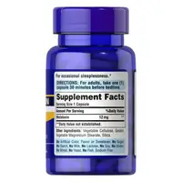 Натуральна добавка Puritan's Pride Melatonin 12 mg, 60 капсул