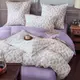 Постельное белье полуторный из мокрого хлопка с простыней на резинке Mallory Home Print 2 21123 150х210 см