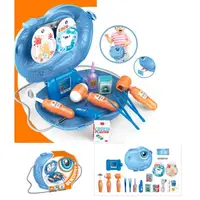 Игровой набор доктора 1368C3 18 предметов