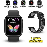 Умный смарт часы Smart Watch T55 с 2 ремешками, поддержка звонков, спортивные режимы, влагозащита ip 67