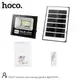 Лампа наружная HOCO Outdoor solar energy garden light DL07 (45W)