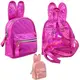 Рюкзак детский Wild&Mild ST-02098 20х17х8 см