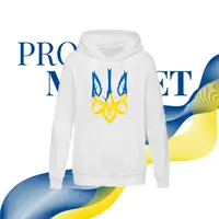Жіноча худі з гербом ,жіночі худі з патріотичними принтами