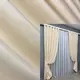 Комплект штор (2шт. 1х2,7м.) жаккард однотонный. Цвет кремовый. Код 1735ш 31-___