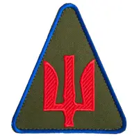 Шеврон на липучці Зенітно-ракетних та авіаційних військ України 8х9 см хакі нашивка