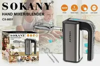 Миксер ручной SOKANY CX-6651 с двумя насадками, сталь.
