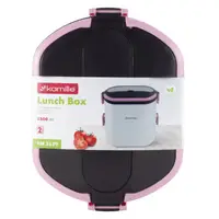 Ланч-бокс харчової двох'ярусний Kamille KM-2139RZ 1500 мл рожевий