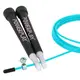 Скакалка швидкісна PowerPlay 4202 Ultra Speed Rope Бірюзова (2,9m.)
