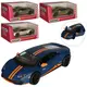 Машинка инертная Kinsmart Chevrolet KT-5401-W 12.5 см