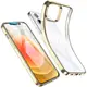 Чехол ESR для iPhone 12 mini Halo (Essential Crown), Gold (3C01201190201)