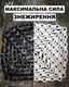Дегризер обезжириватель Peaty's XXX Solvent Degreaser, 400ml