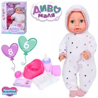 Кукла игровая Limo Toy YL1930P-G-H-DM-UA 39 см