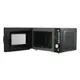 Микроволновая печь Vilgrand VMW-7201D 20 л