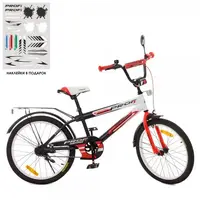 Велосипед детский Profi Inspirer SY-2055 20 дюймов красный