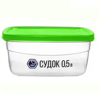 Контейнер пищевой Stenson NP-89-з 500 мл зеленый