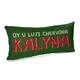 Подушка для дивана бархатная Oy u luzi chervona kalyna 50х24 см (52BP_22U011)