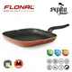 Сковорода-гриль Flonal Pepita Granit 28x28 см (PGFBS2850)_Discounted