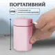 Увлажнитель воздуха с подсветкой 260 мл аромадиффузор для дома портативный настольный • парогенератор Розовый