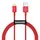 Кабель Baseus Superior Series Fast Charging Lightning 2.4A 1m, Red (CALYS-A09)
