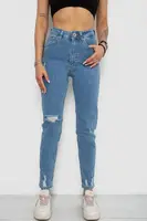 Джинсы женские Mom's, цвет голубой, 182R1379S19