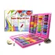 Набор для рисования Lesko Super Mega Art Set 168 предметов Pink Чемоданчик Карандаши Мелки Краски Бумага