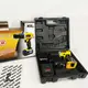 Портативный аккумуляторный шуруповерт Boxer SR-152 24В