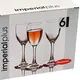 Набор рюмок Imperial 6 шт (73 мл) Pasabahce 440043