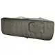 Чехол для винтовки LeRoy Protect AR LE-116590 90 см оливковый
