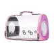 Сумка - переноска для кошек и собак грызунов 42х25х28 CosmoPet CP-26 Pink (L)