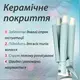 Автоматическая плойка щипцы для завивки волос стайлер для локонов тройная плойка 90 Вт