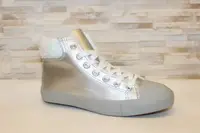 Кеды женские серебристые зимние С981 38
